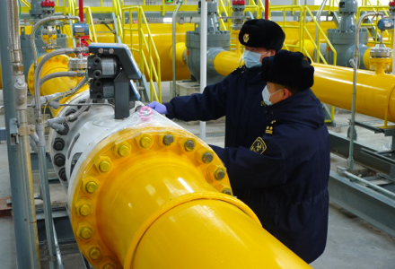 China-Russia Eastern Natural Gas Pipeline Project