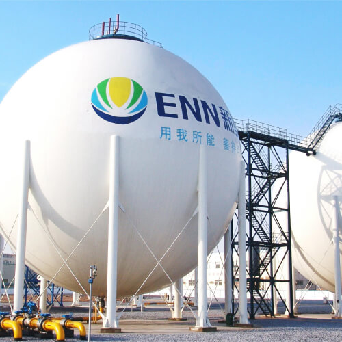 ENN Group Zhoushan LNG Sampling System