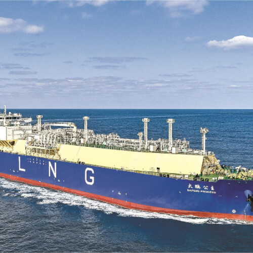 CNOOC Guangdong Dapeng LNG Project